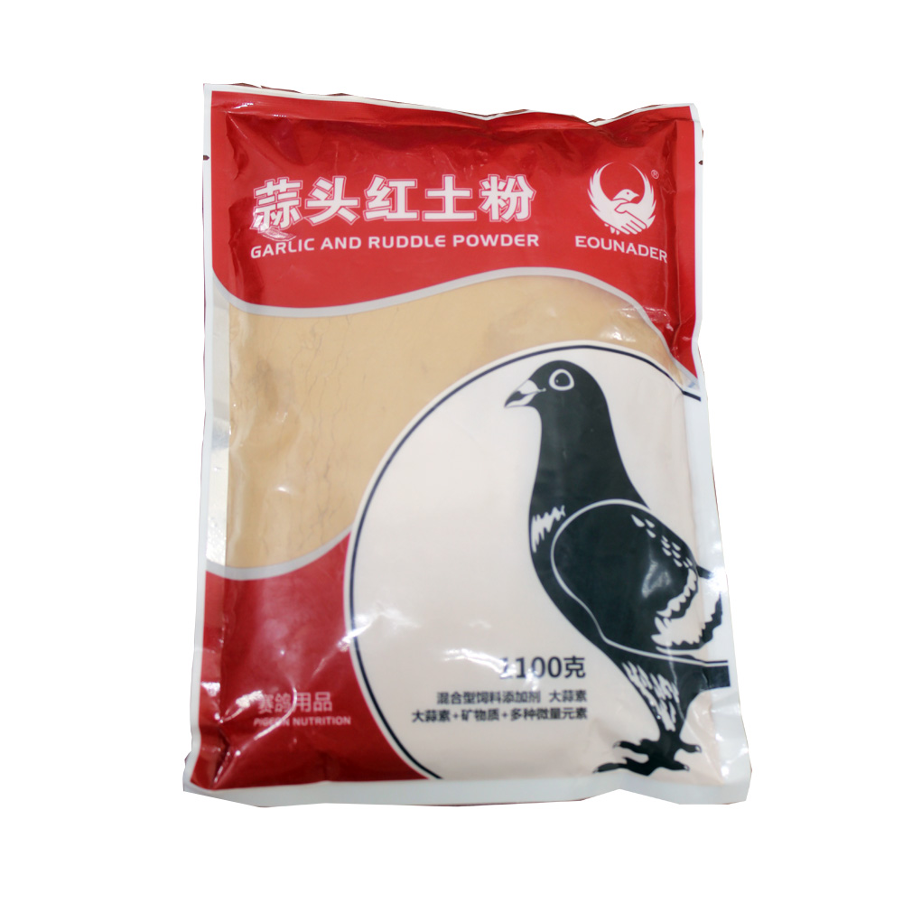Garlic and ruddle powderمسحوق الثوم والطين الأحمر